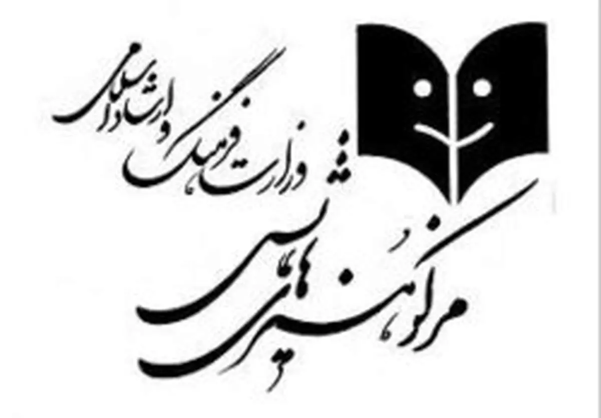تازهترین آمار فروش سالنهای تئاتر