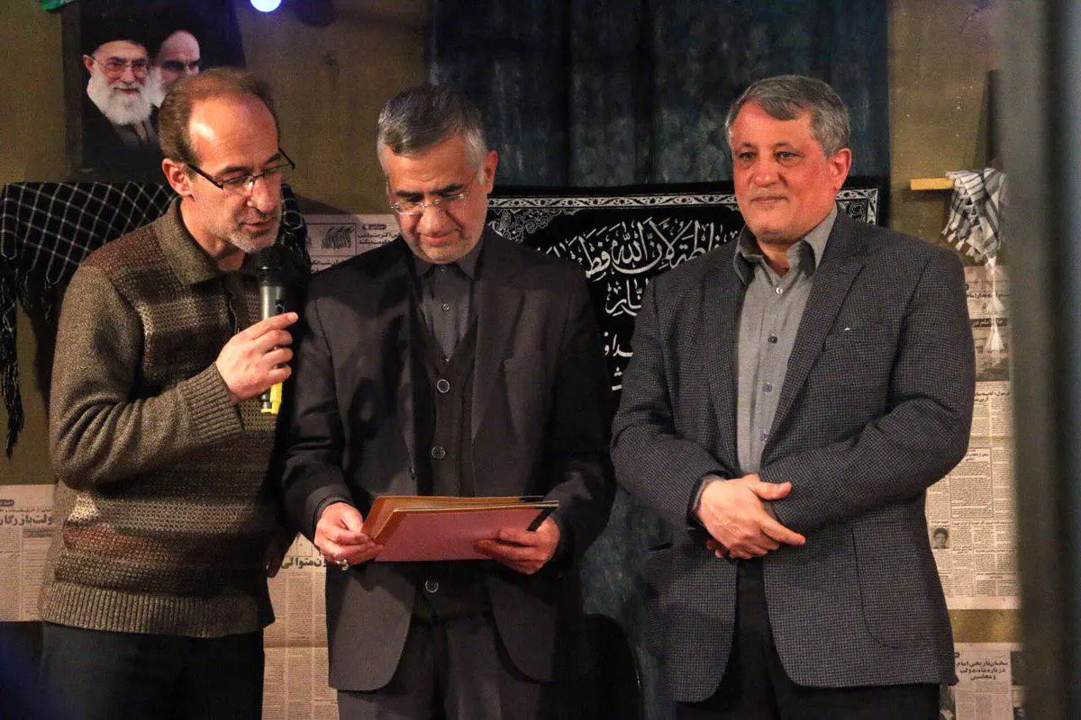 مراسم چهلمین سالگرد انقلاب اسلامی در دبیرستان صالح تهران
