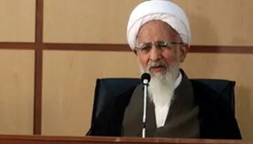 آیت الله جوادی آملی: می‌توان مشکلات کشور را با اتکا به دین حل کرد