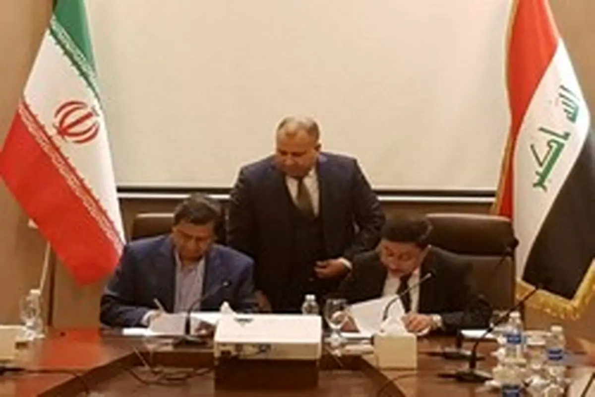 توافقنامه سازوکار پرداخت مالی میان ایران و عراق امضا شد