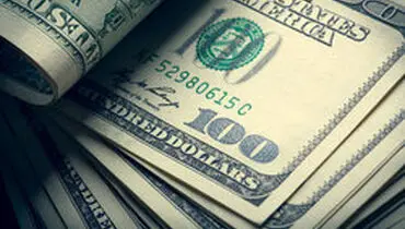 قیمت دلار امروز چقدر است؟