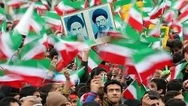 مسیر‌های دوازده‌گانه راهپیمایی ۲۲ بهمن اعلام شد
