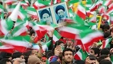 مسیر‌های دوازده‌گانه راهپیمایی ۲۲ بهمن اعلام شد