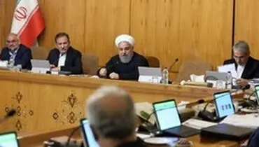 در جلسه امروز هیئت دولت چه گذشت؟