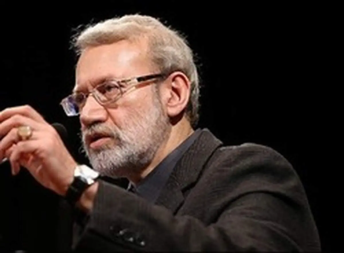 رسانه‌ها از سخنان لاریجانی اشتباه برداشت کردند