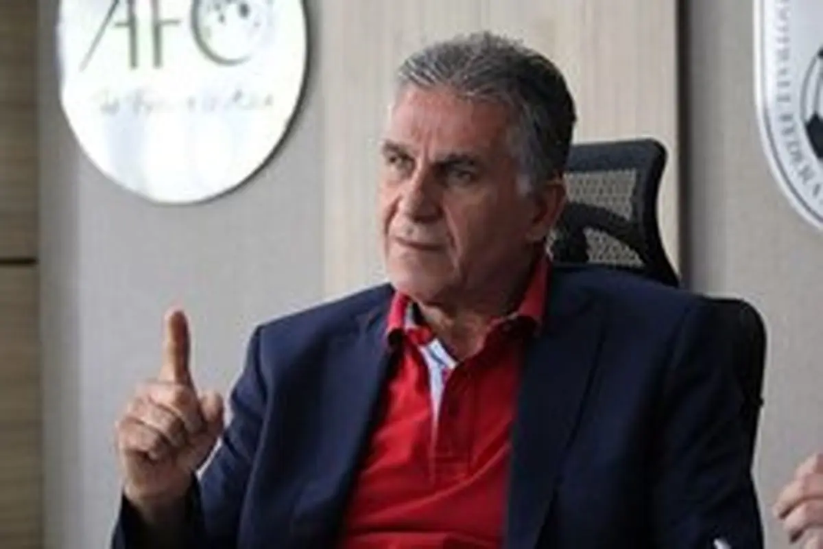 خاطره کارلوس کیروش از یک عکس جالب