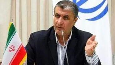مصالح ساختمانی کوپنی می‌شود؟