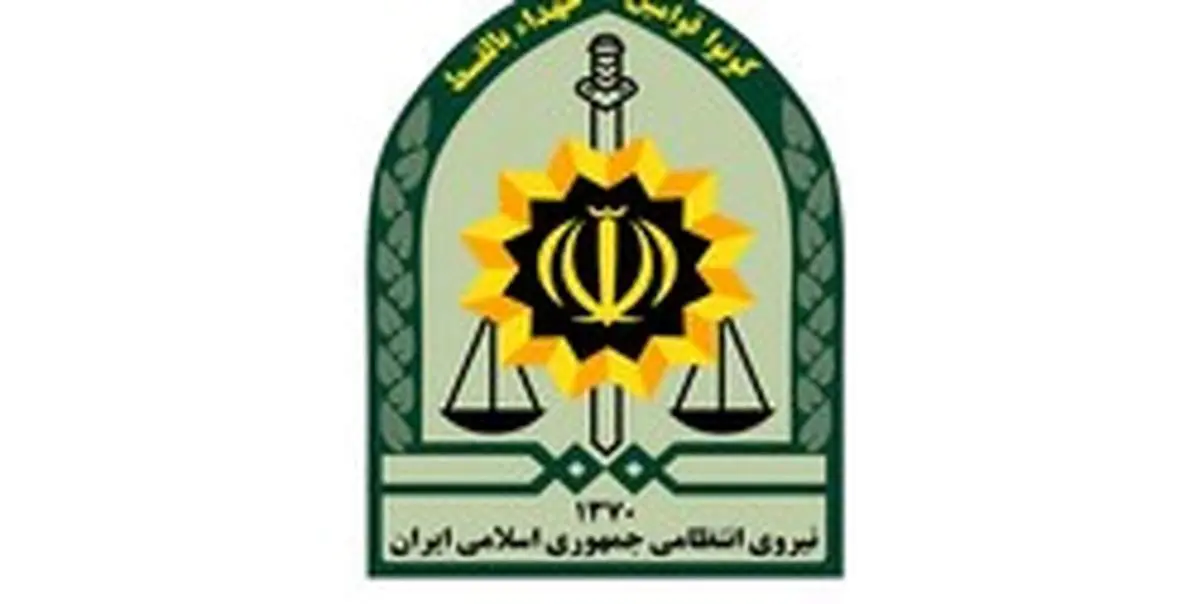 «باران کوچولو» به آغوش مادرش برگشت