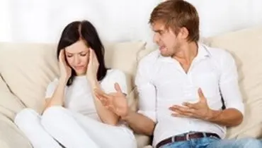 مواردی که باعث دعوای هر زن و شوهری می‌شود