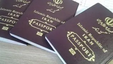 کاهش زمان صدور گذرنامه مفقودی از ۶ ماه به ۲۰ روز