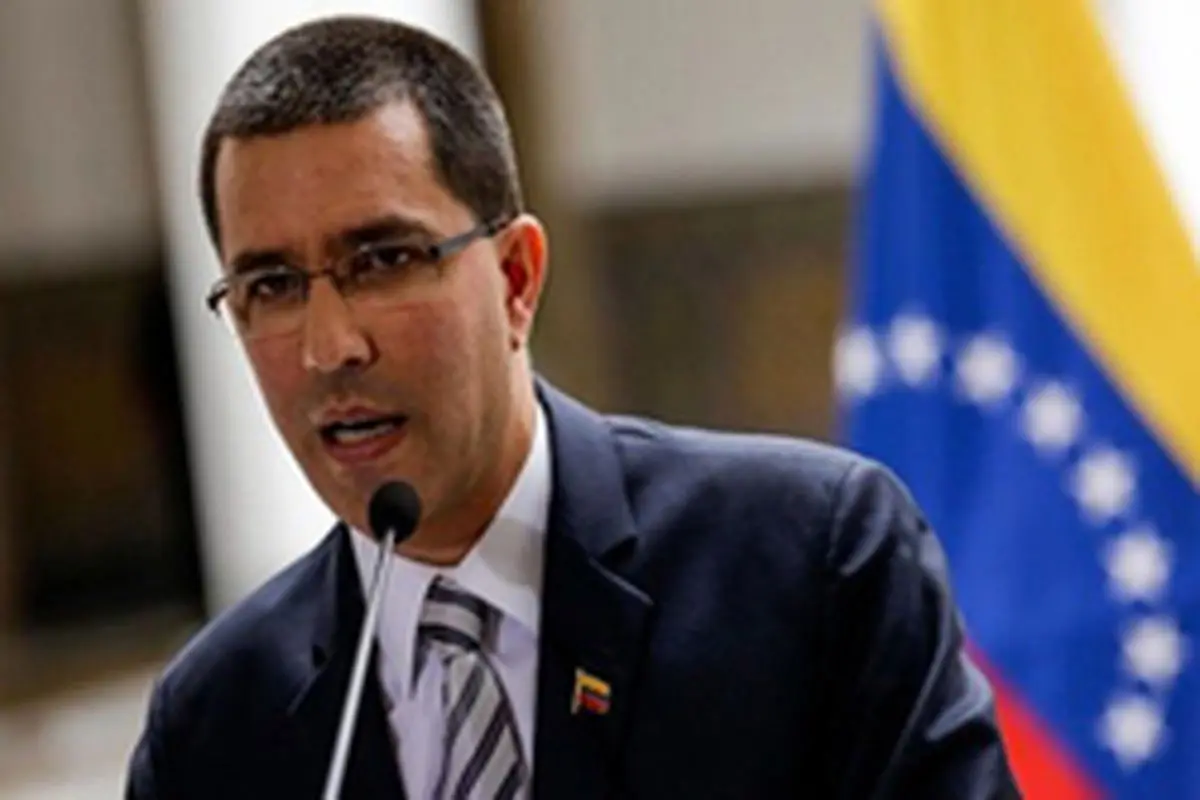 ونزوئلا: حاضریم در کاراکاس یا تهران با مخالفان مذاکره کنیم
