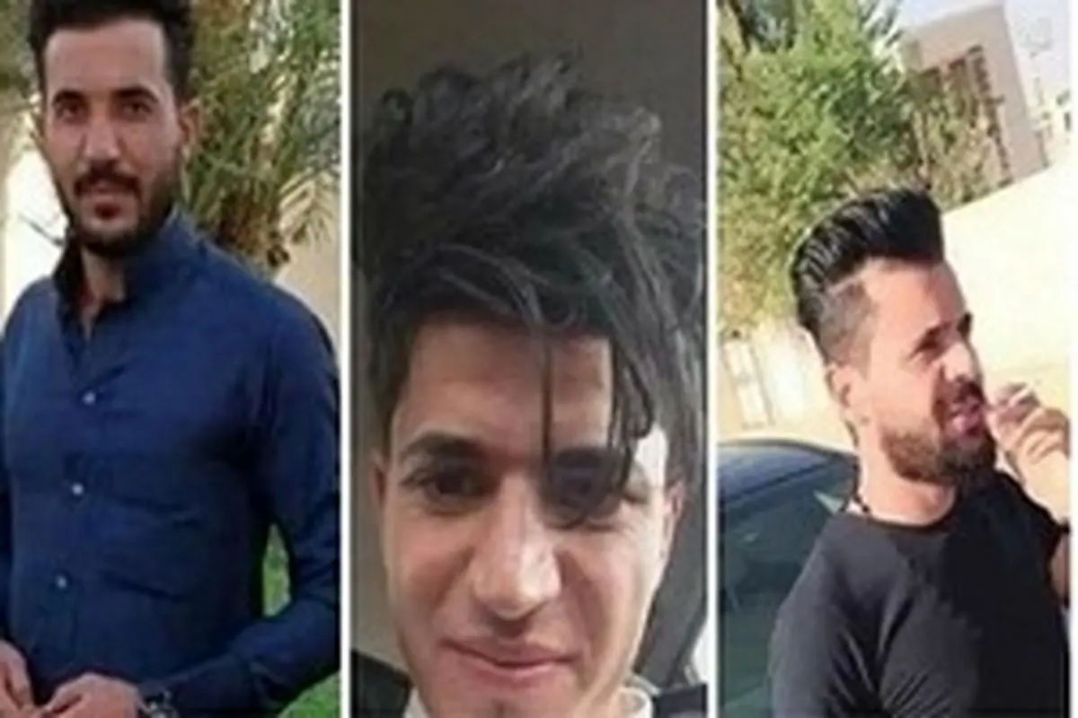 داعش ۳ برادر را در عراق با هم اعدام کرد