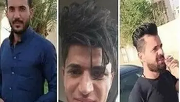 داعش ۳ برادر را در عراق با هم اعدام کرد