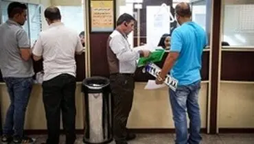مراکز تعویض پلاک روز یکشنبه دایر هستند