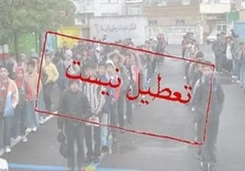 استانداری گلستان خبر تعطیلی شنبه را تکذیب کرد