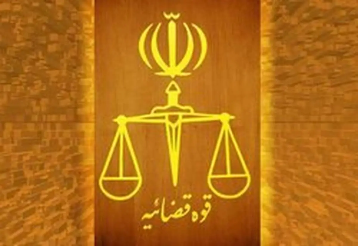 ورود مدعی العموم به ازدواج دختر یازده ساله