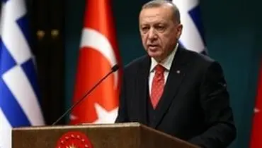 اردوغان: بعضی‌ها برای شکست ترکیه دعا می‌کنند