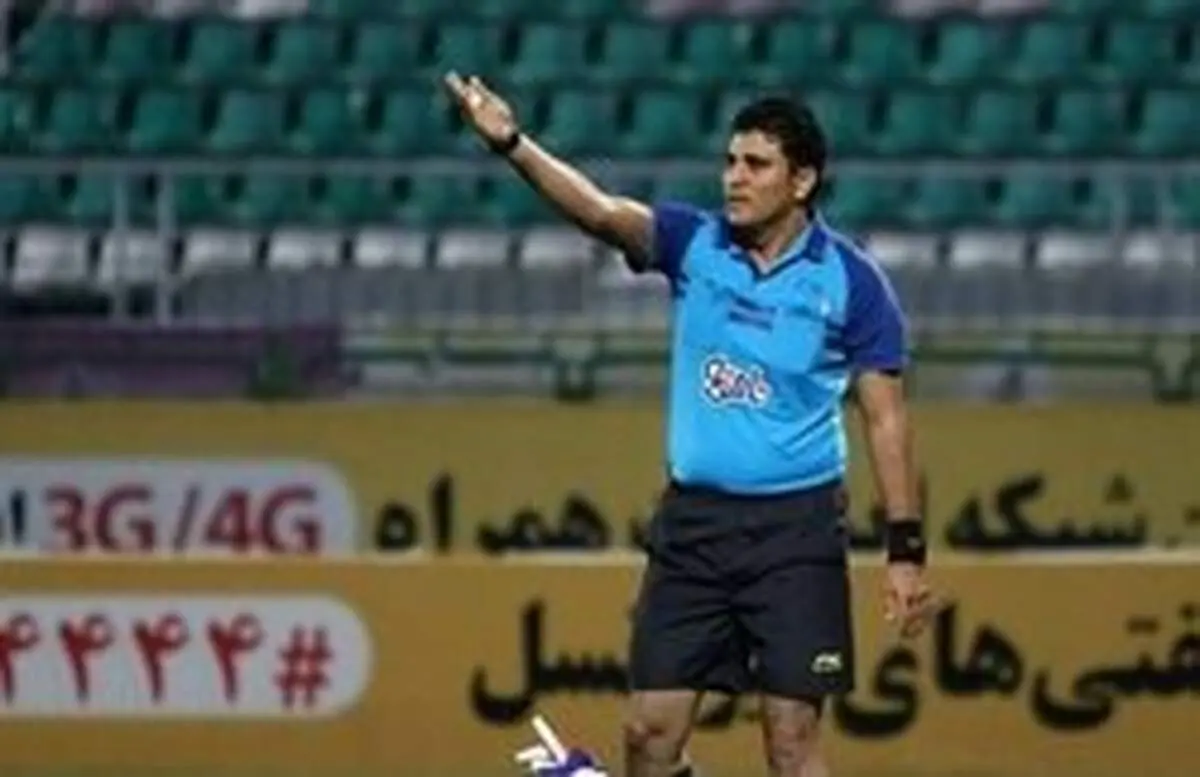 اعتراض هواداران پرسپولیس به داور