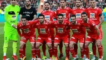 بیانیه باشگاه پرسپولیس پس از شکست برابر فولاد