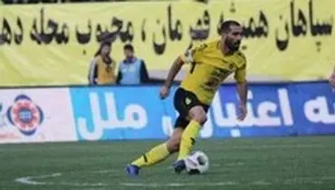شکست پرسپولیس چه ارتباطی به ما دارد!