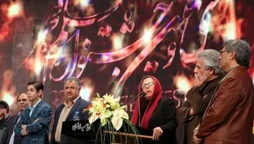 سیمرغهای جشن سی و هفتم سینمای ایران به پرواز درآمدند