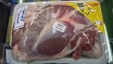 واردات گوشت قرمز با ارز نیما و ۴ درصد حقوق گمرکی