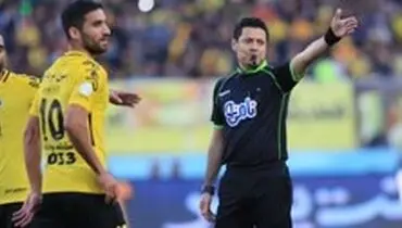 داور بازی پرسپولیس و پدیده مشخص شد