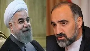 واکنش رئیس مرکز تجارت جهانی به سخنان اخیر روحانی