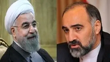واکنش رئیس مرکز تجارت جهانی به سخنان اخیر روحانی