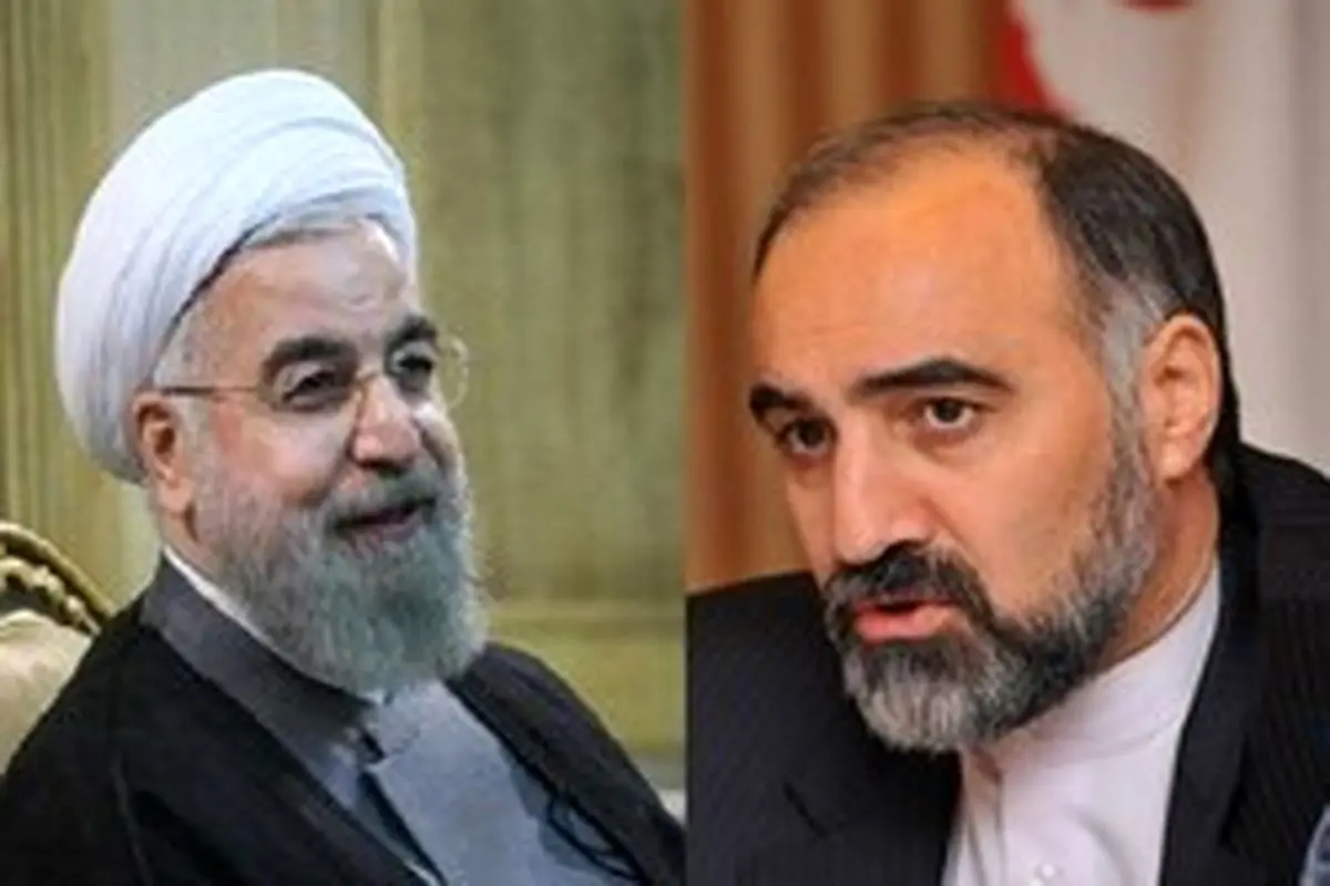 واکنش رئیس مرکز تجارت جهانی به سخنان اخیر روحانی