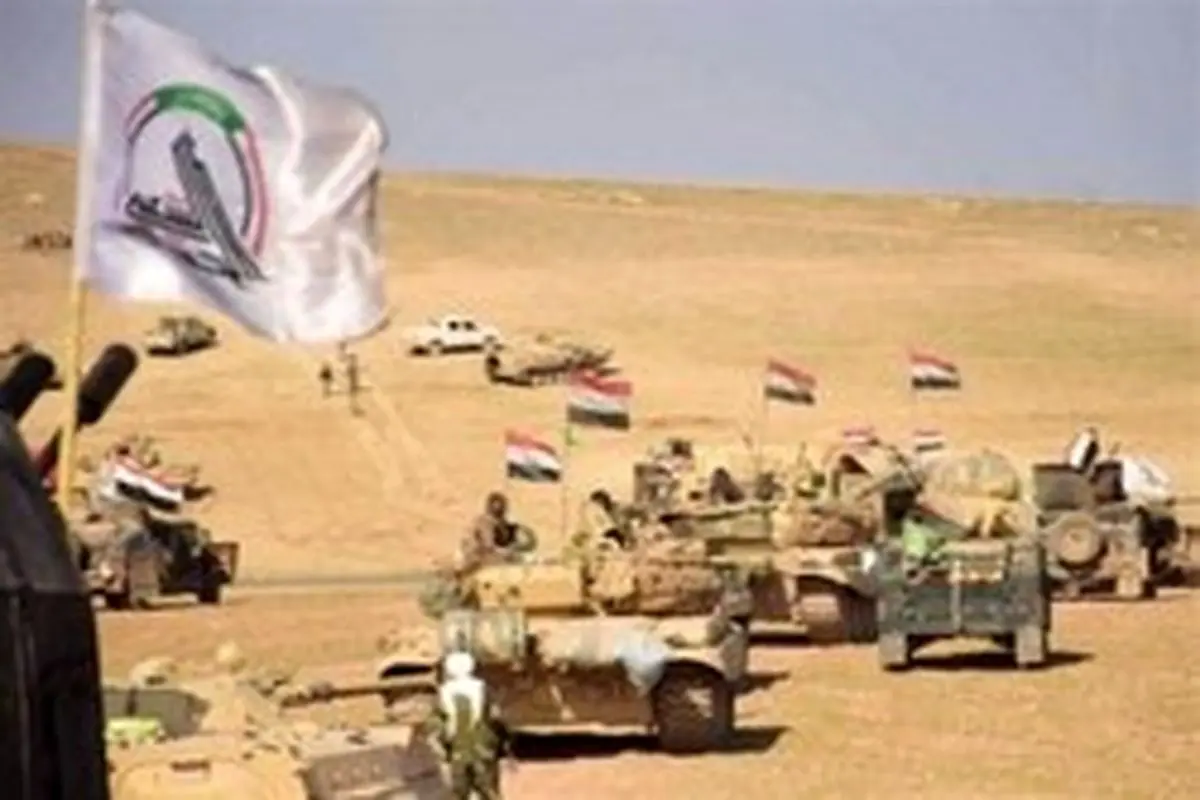 عملیات حشد شعبی در استان صلاح الدین عراق
