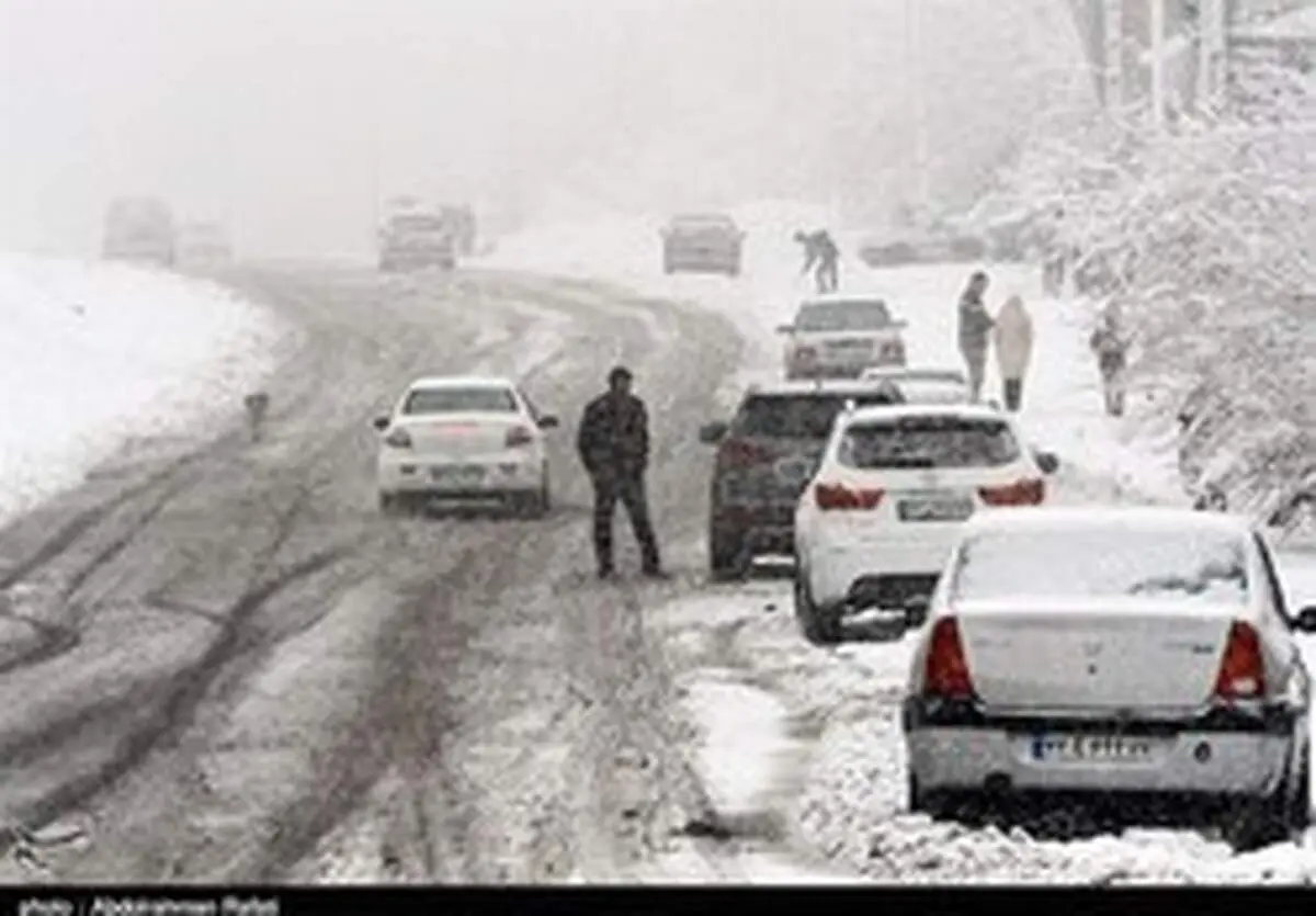 پیش بینی بارش برف و باران ۴ روزه در ۲۴ استان