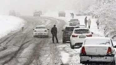 پیش بینی بارش برف و باران ۴ روزه در ۲۴ استان