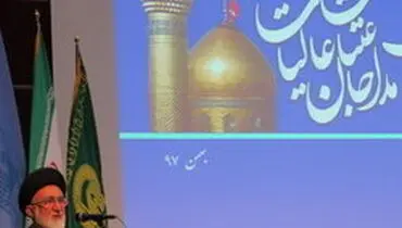 تعیین تکلیف عمره در سال ۹۸