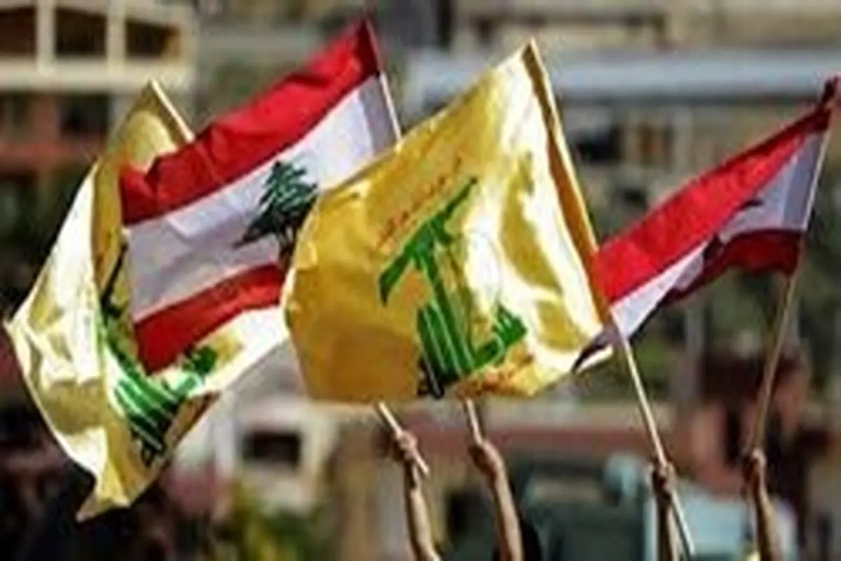 حزب‌الله لبنان وزارتخانه گرفت؛ مقام آمریکایی هشدار داد