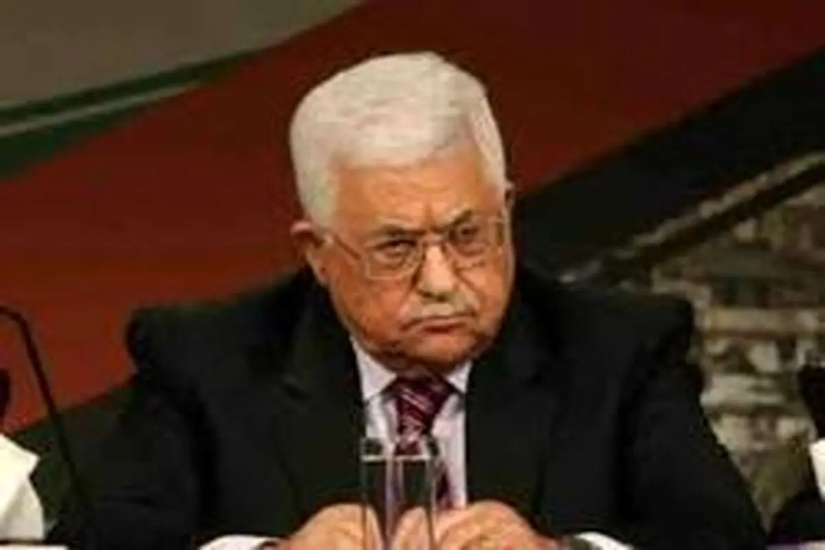 عباس: به امنیت اسرائیل احترام می‌گذاریم