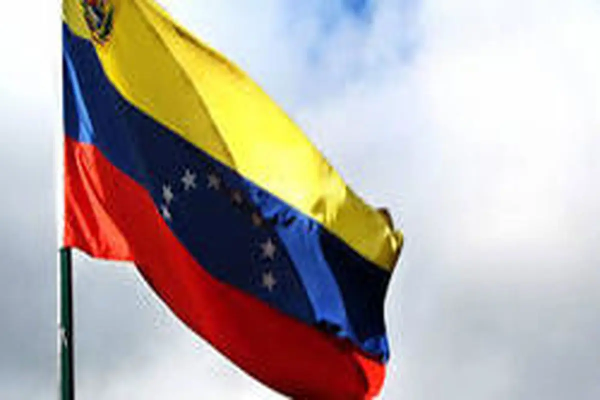 ونزوئلا ۳ تن طلا به امارات فروخت