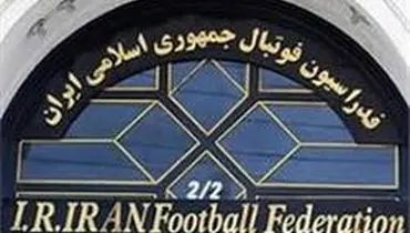 فدراسیون فوتبال: داوران حق مصاحبه ندارند