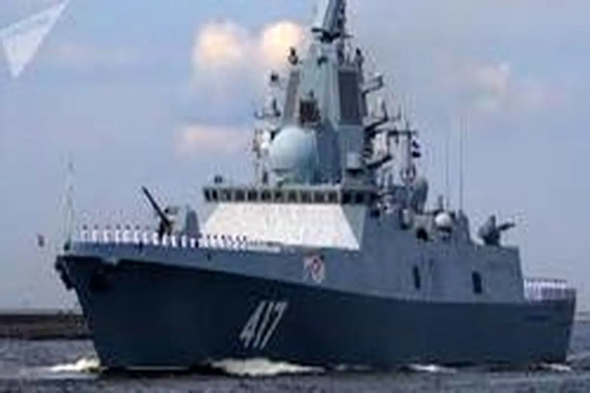 نیروی دریایی روسیه به سلاح توهم زا مجهز شد