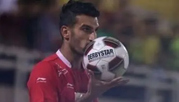 خبری خوش برای هواداران پرسپولیس
