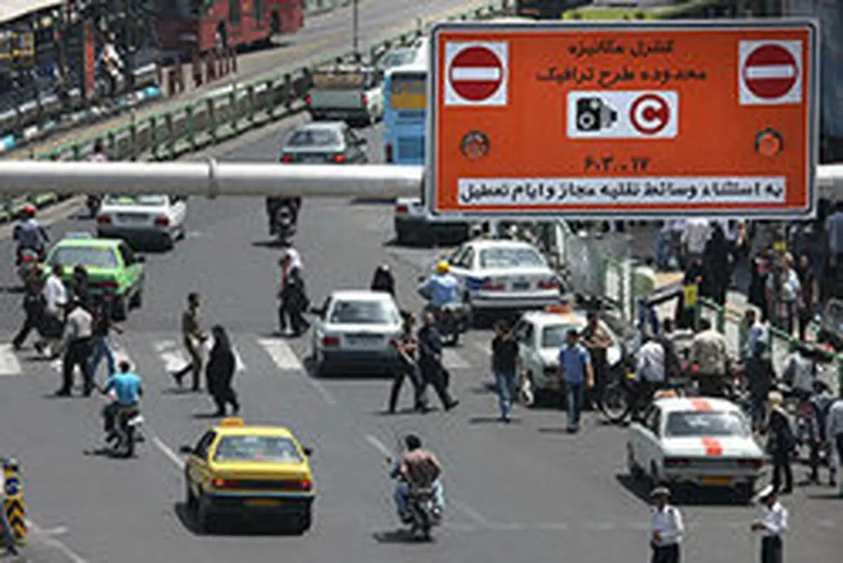 خودروها در تهران فرصت تردد محدود رایگان یافتند