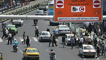 خودروها در تهران فرصت تردد محدود رایگان یافتند