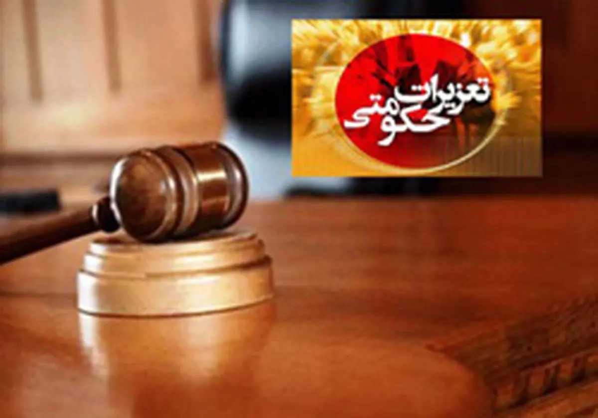 گرانفروش شن و ماسه نقره داغ شد