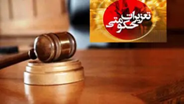 گرانفروش شن و ماسه نقره داغ شد