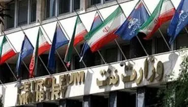 چه کسانی در صدد ضربه زدن به وزارت نفت هستند؟