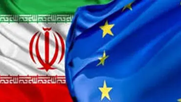 نقش جریان انحرافی در مخالفت با کانال مالی اروپا