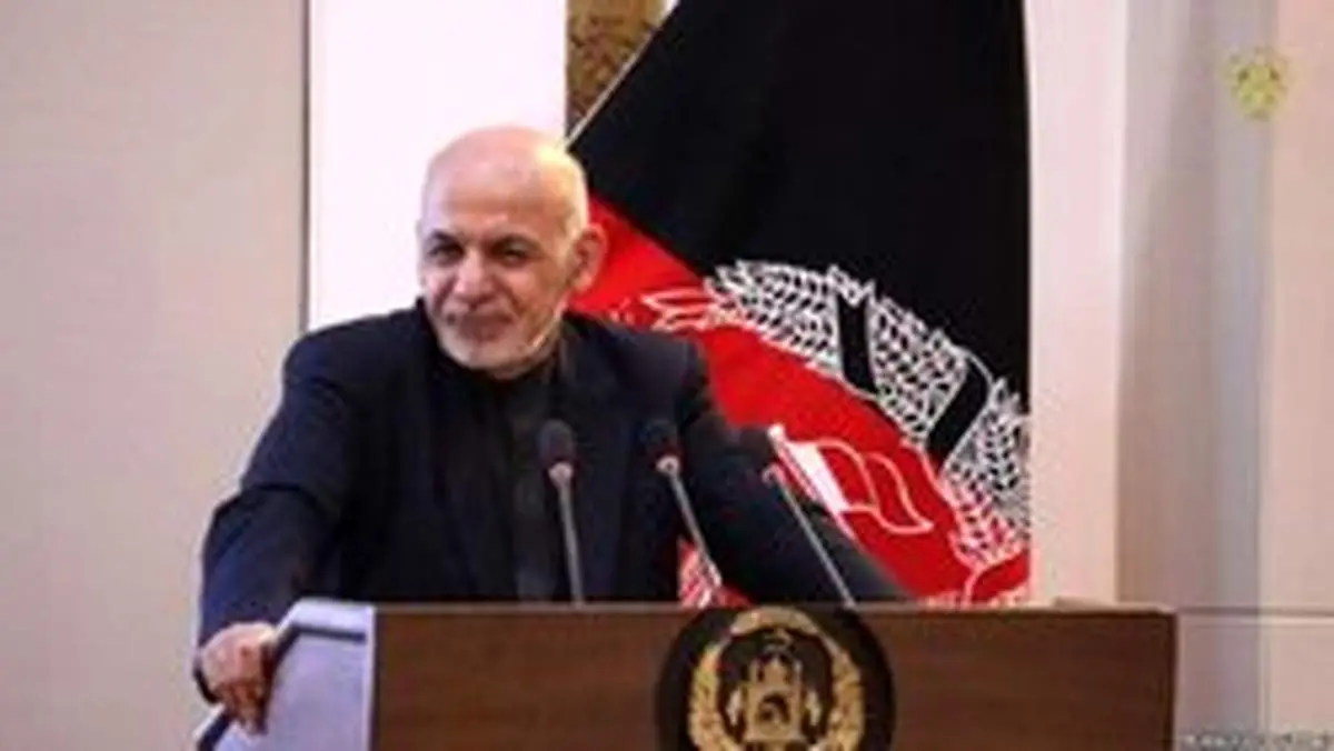 اشرف غنی، ارتشیها را شیر کرد