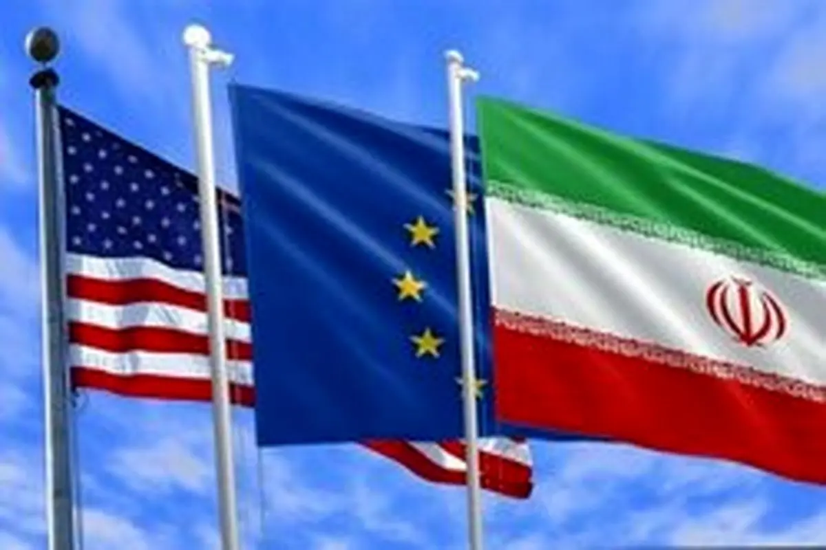 تحلیل واشنگتن‌پست از راه‌اندازی کانال مالی ایران و اروپا
