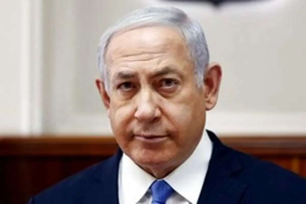 نتانیاهو در نشست ضد ایرانی ورشو شرکت می‌کند