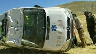 آمبولانس حامل مادر باردار واژگون شد